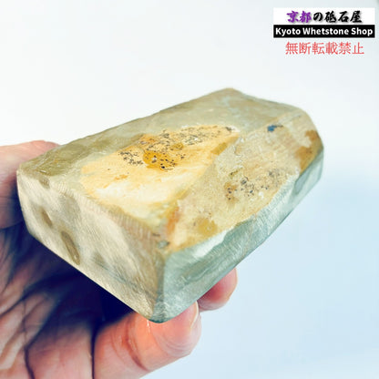 290g 硬さ硬め 巣板 中山合砥  正本山 京都 天然砥石