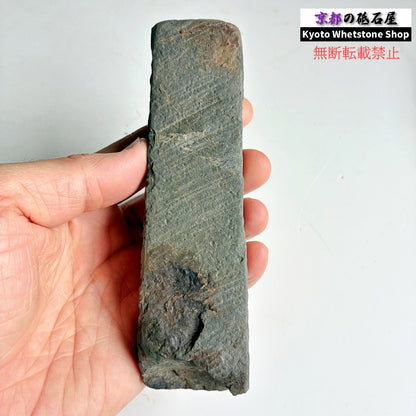 180g 硬さ軟め  丹波青砥 正本山 京都 天然砥石