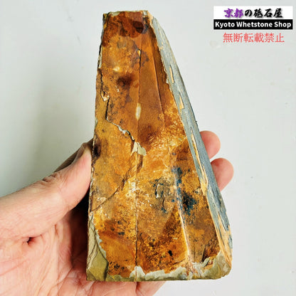 360g 硬さ硬め 戸前 中山合砥  正本山 京都 天然砥石
