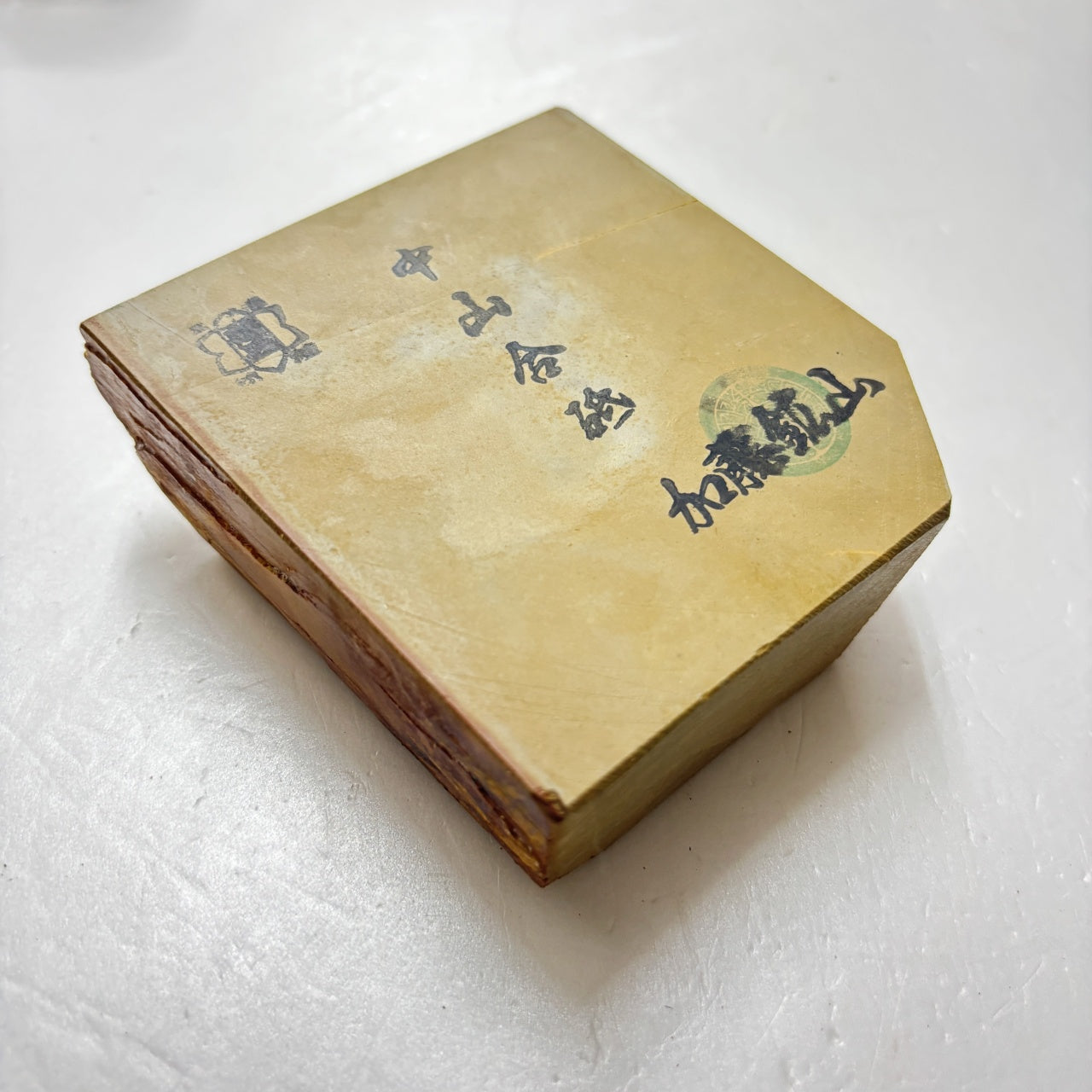 515g 硬さ4 巣板 中山合砥  正本山 京都 天然砥石