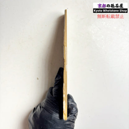 150g 硬さ3.5 戸前 中山合砥  正本山 京都 天然砥石