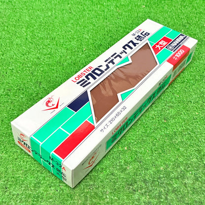 ミクロンデラックス砥石1000大型 ナニワ研磨工業