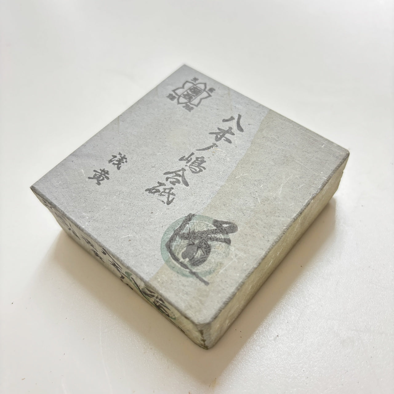330g 硬さ4 浅黄 八木ノ島合砥  正本山 京都 天然砥石