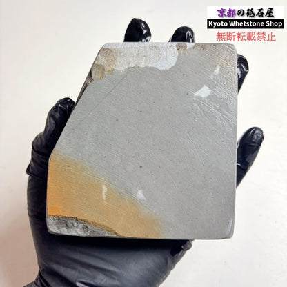 510g 硬さ4.5～5.0 水浅黄 中山合砥  正本山 京都 天然砥石