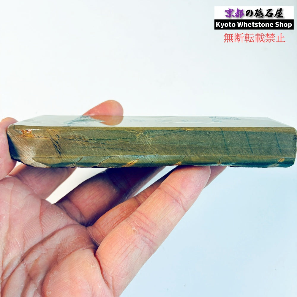 220g 硬さ硬め 巣板 梨地 中山合砥  正本山 京都 天然砥石