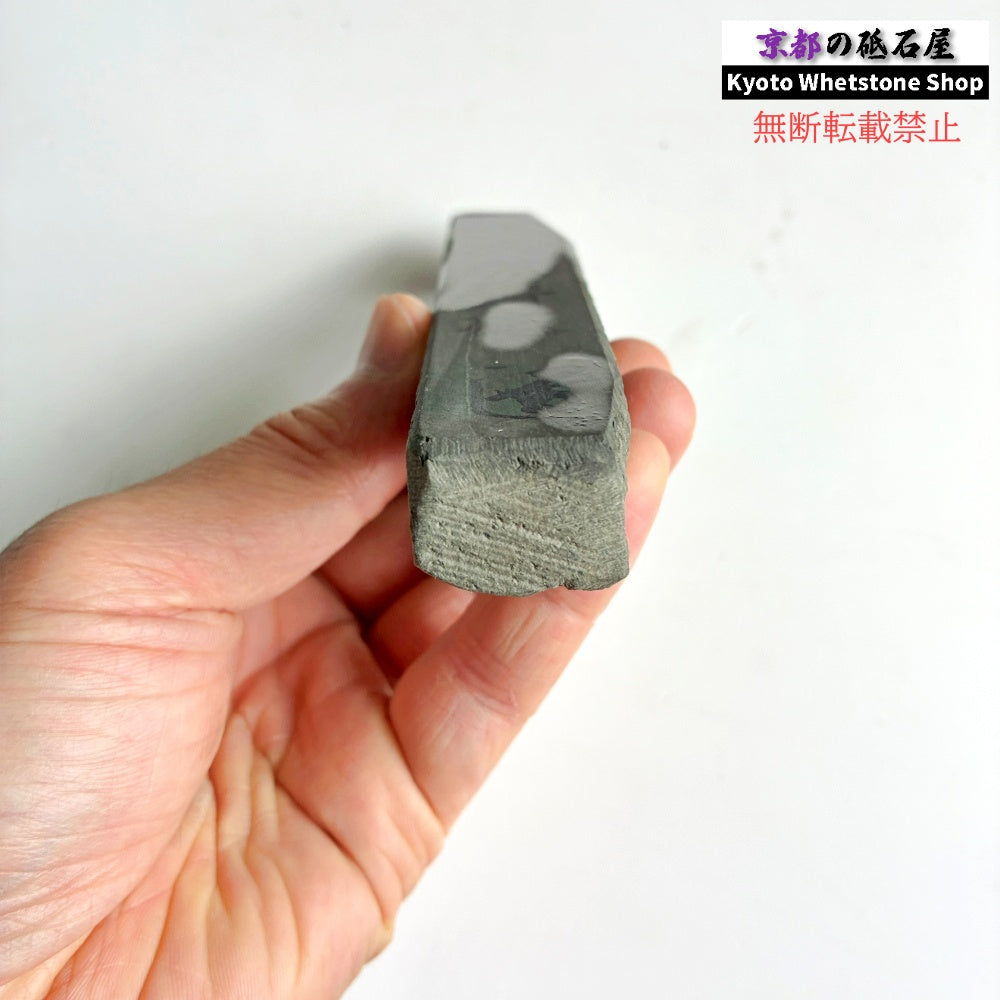 155g 硬さ軟め  丹波青砥 正本山 京都 天然砥石