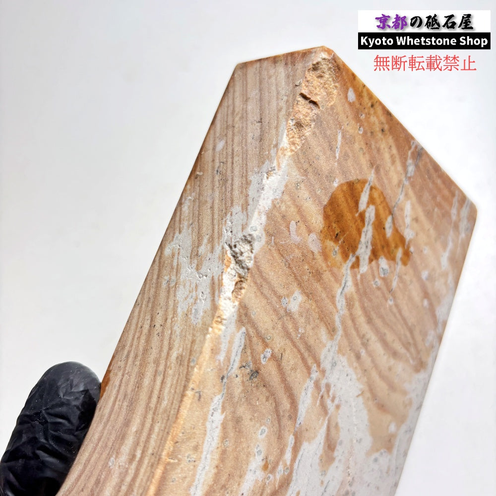 2000g 硬さ軟め  備水砥 熊本 天然砥石