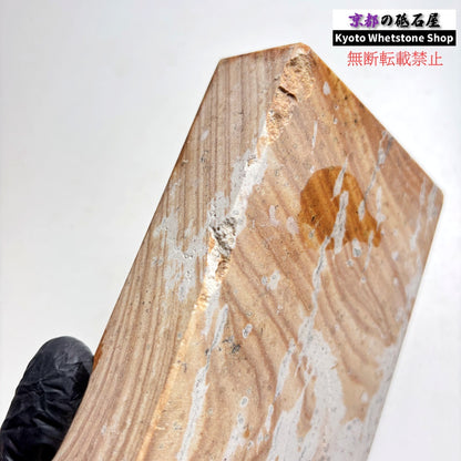 2000g 硬さ軟め  備水砥 熊本 天然砥石