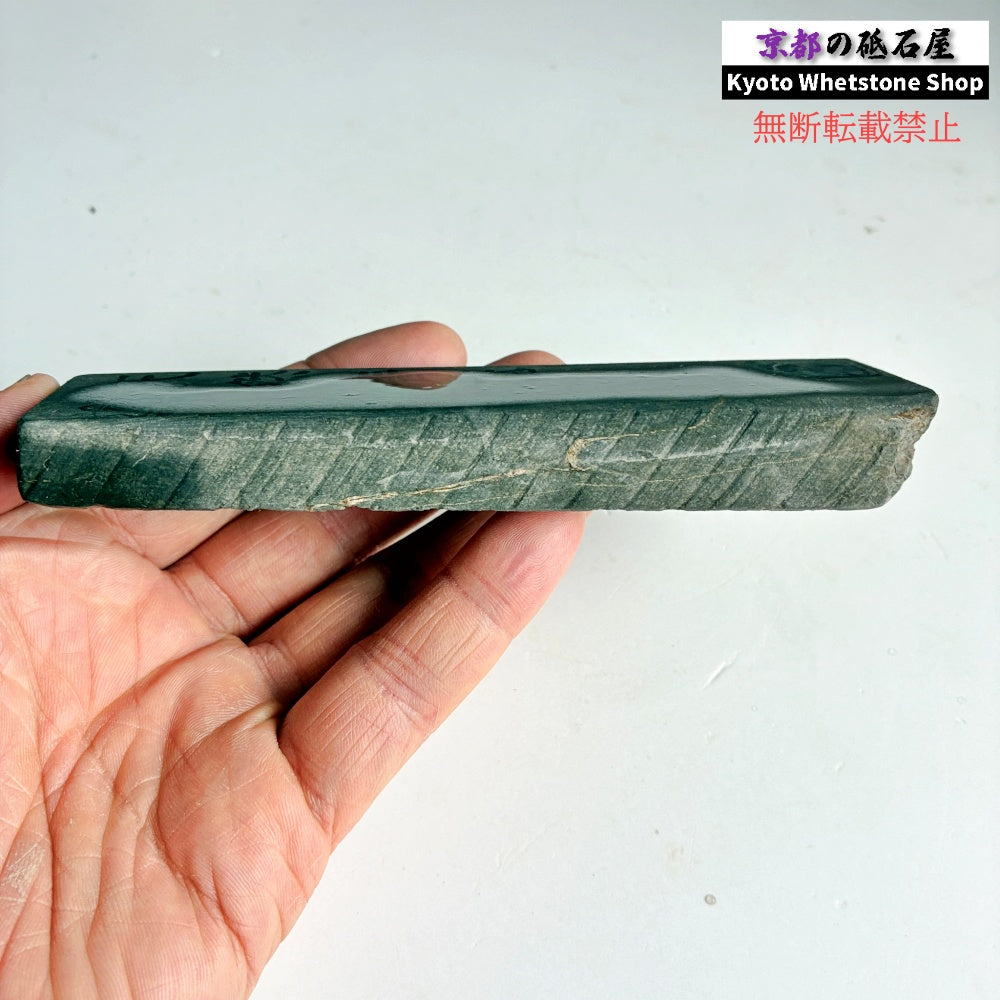 200g 硬さ軟め  丹波青砥 正本山 京都 天然砥石