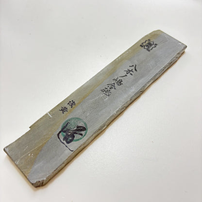 130g 硬さ3.5 浅黄 八木ノ島合砥  正本山 京都 天然砥石