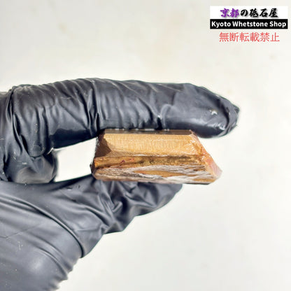 135g 硬さ硬め 巣板 中山合砥  正本山 京都 天然砥石