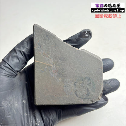 170g 硬さ軟め  丹波青砥 正本山 京都 天然砥石