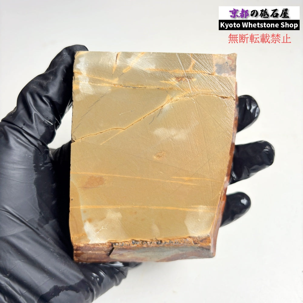 335g 硬さ硬め 戸前 中山合砥  正本山 京都 天然砥石
