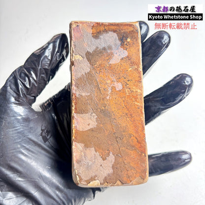 215g 硬さ硬め 巣板 中山合砥  正本山 京都 天然砥石