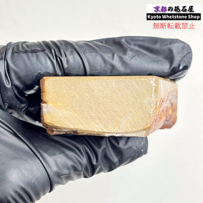 260g 硬さ硬め 巣板 中山合砥  正本山 京都 天然砥石