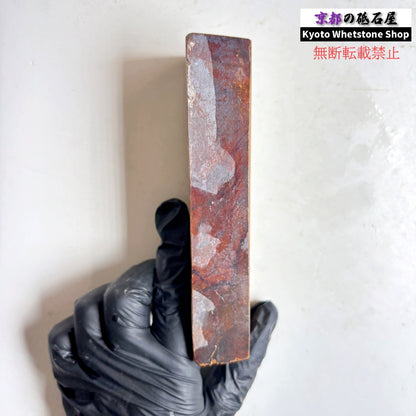 375g 硬さ4 巣板 中山合砥  正本山 京都 天然砥石
