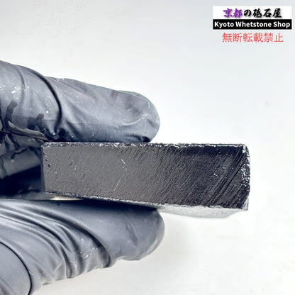 99g 硬さ3  対馬名倉 長崎 天然砥石