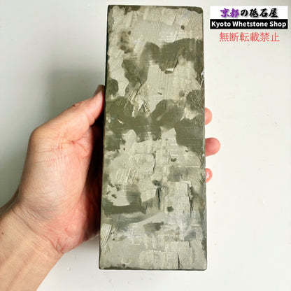 30型 1400g 硬さ3.5～4.0 戸前 水木原合砥 正本山 京都 天然砥石