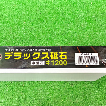 剛研デラックス砥石1200 ナニワ研磨工業