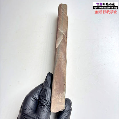245g 硬さ軟め  水木原合砥 正本山 京都 天然砥石