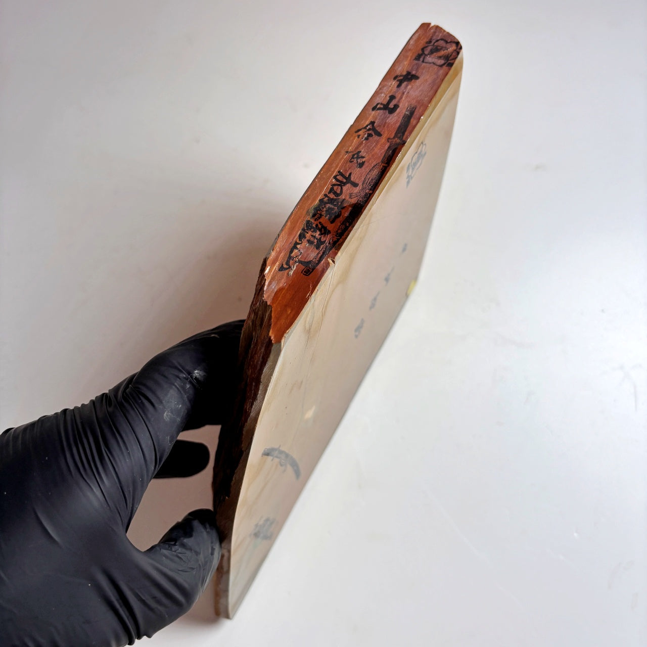 1020g 硬さ3 巣板 中山合砥  正本山 京都 天然砥石