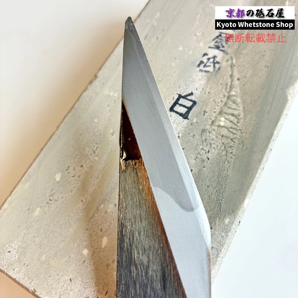 895g 硬さ軟め  夏屋砥 岩手 天然砥石