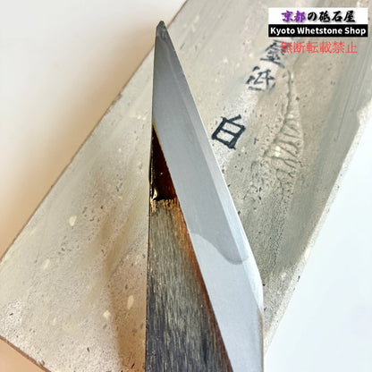 895g 硬さ軟め  夏屋砥 岩手 天然砥石