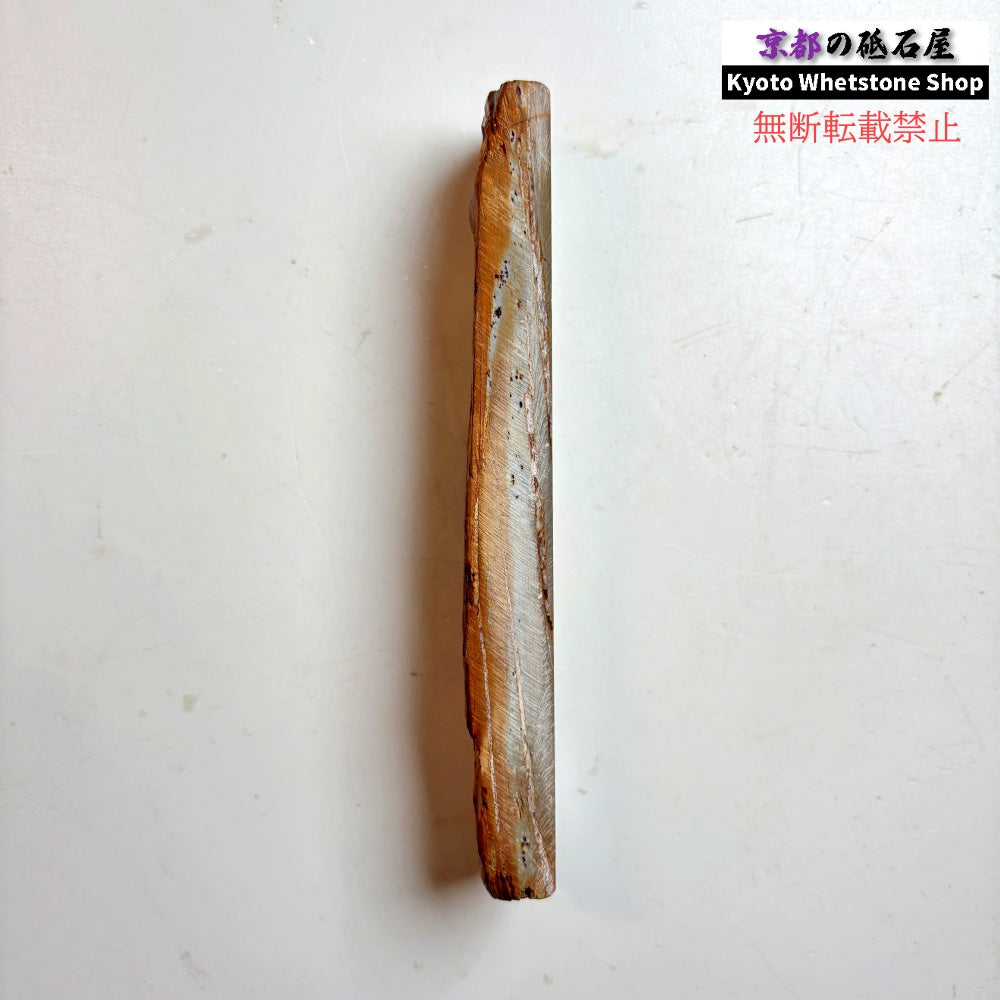 130g 硬さ3  馬路山合砥  正本山 京都 天然砥石