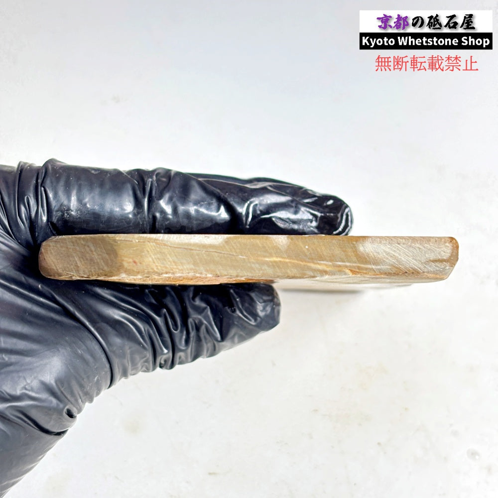 165g 硬さ硬め 巣板 中山合砥  正本山 京都 天然砥石