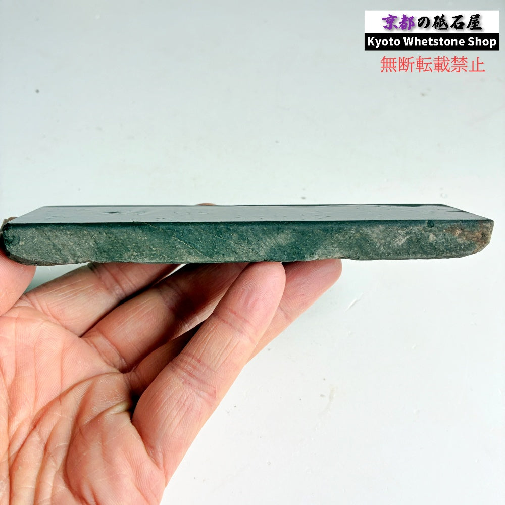 145g 硬さ軟め  丹波青砥 正本山 京都 天然砥石