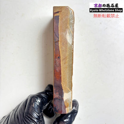 265g 硬さ硬め 巣板 中山合砥  正本山 京都 天然砥石