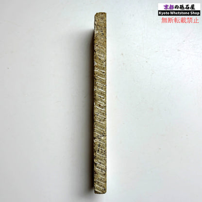 245g 硬さ軟め  上野砥石 群馬 天然砥石