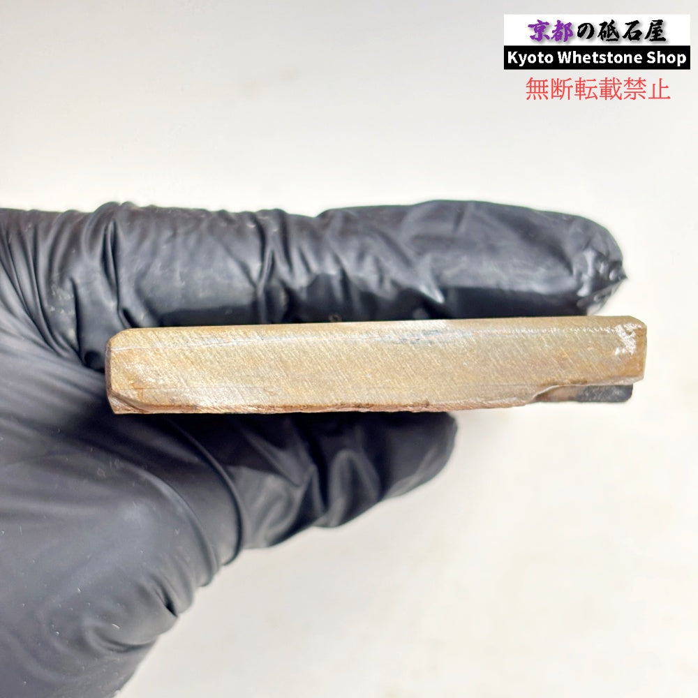 145g 硬さ硬め 巣板 中山合砥  正本山 京都 天然砥石