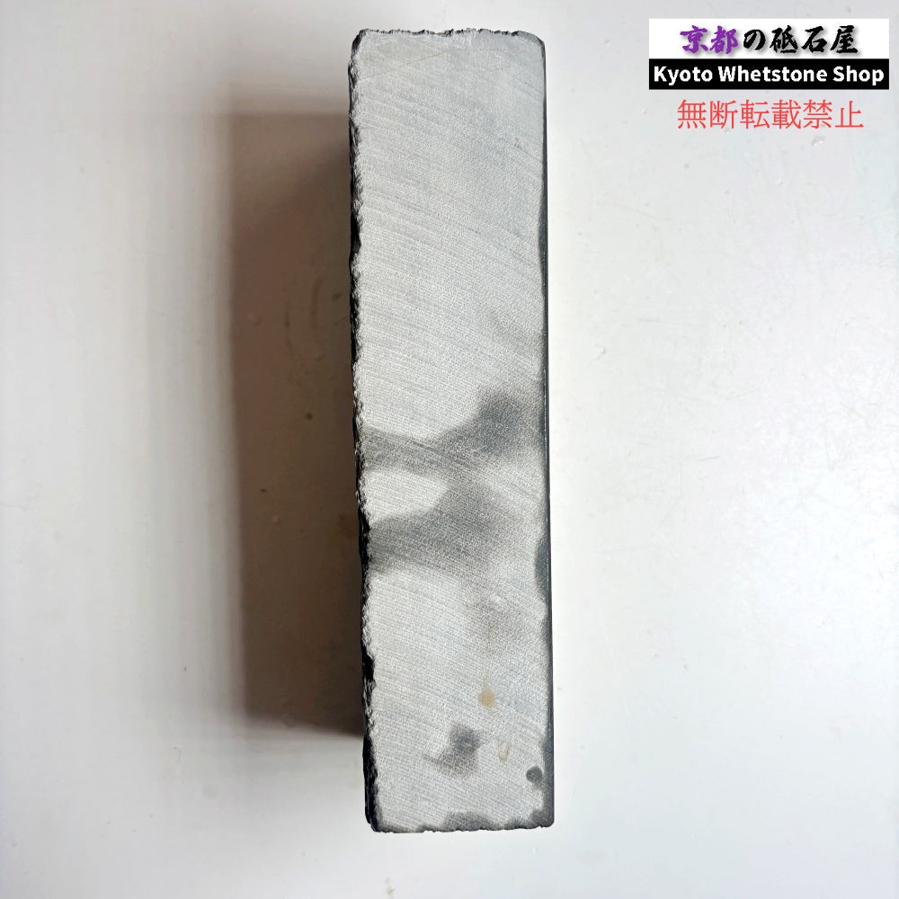1950g 硬さ2.5 浅黄 八木ノ島合砥  正本山 京都 天然砥石