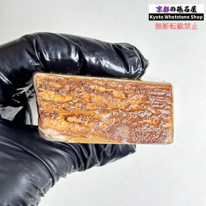 300g 硬さ硬め  馬路山合砥  正本山 京都 天然砥石