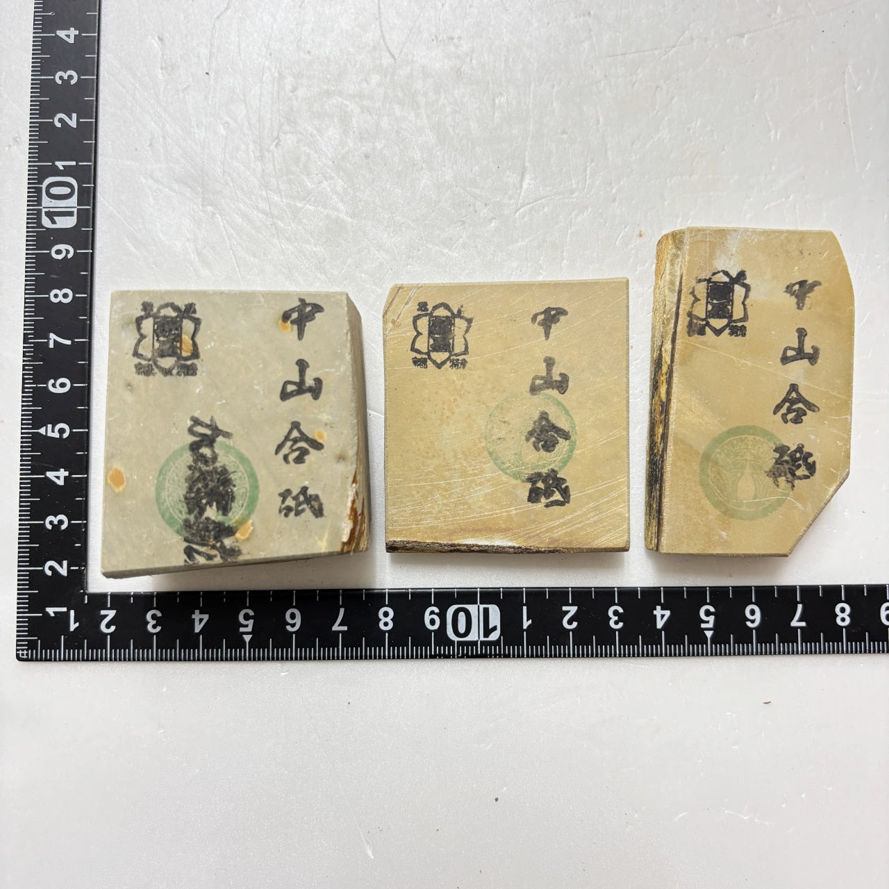 まとめ売り 中山合砥  正本山 京都 天然砥石