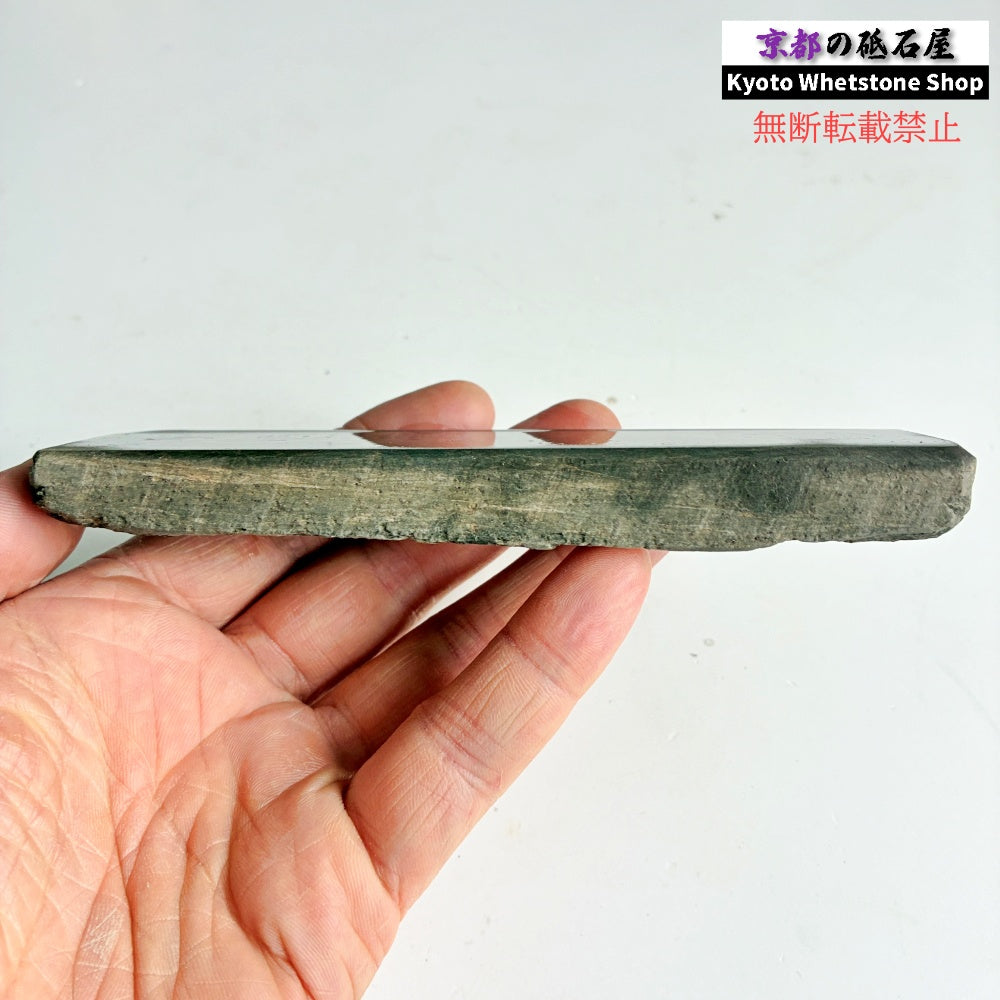 175g 硬さ軟め  丹波青砥 正本山 京都 天然砥石