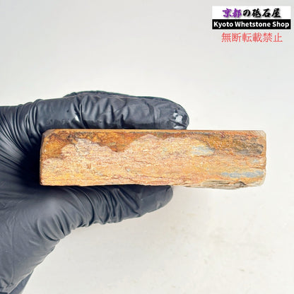 470g 硬さ3.5～4.0 戸前 中山合砥  正本山 京都 天然砥石