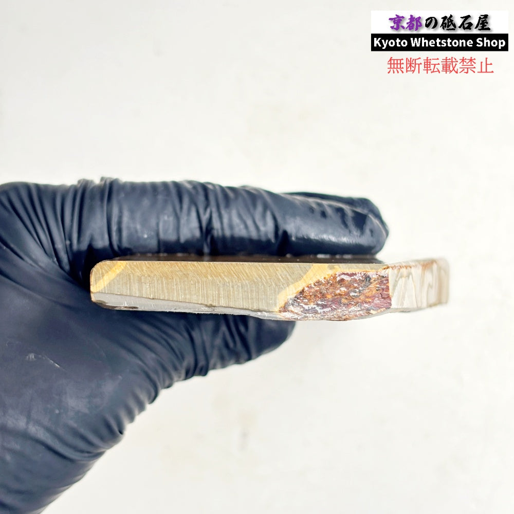 275g 硬さ軟め  大平山合砥  正本山 京都 天然砥石