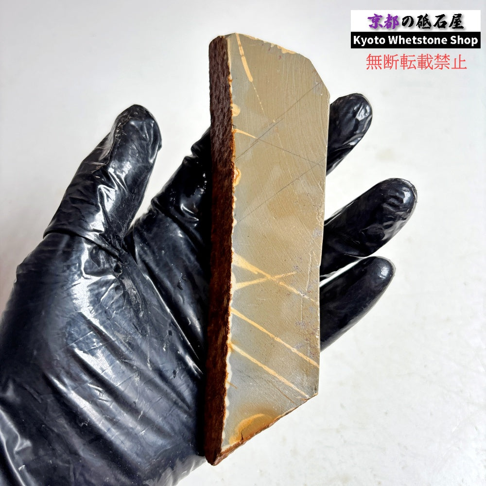 100g 硬さ軟め  大平山合砥  正本山 京都 天然砥石