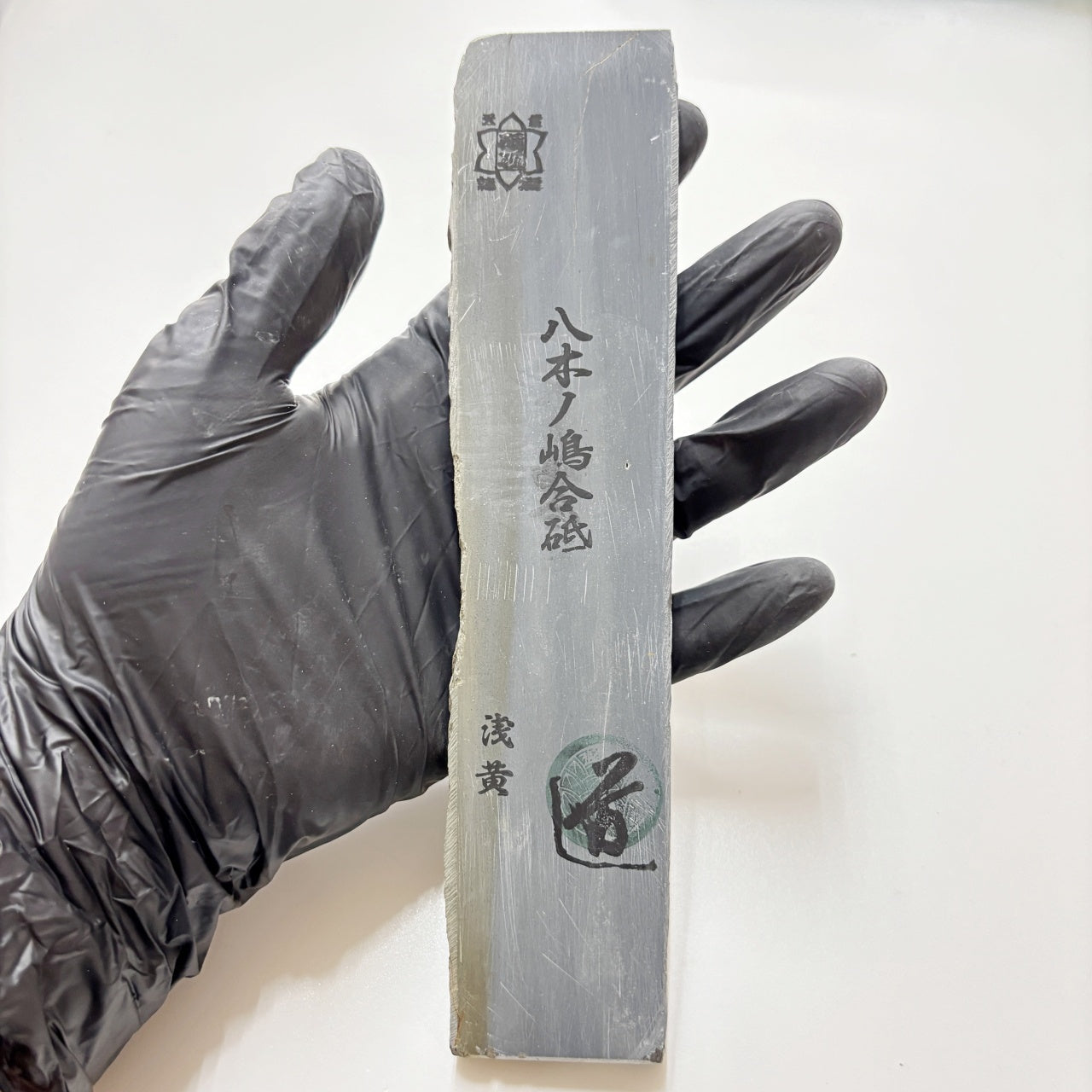 180g 硬さ3.5 浅黄 八木ノ島合砥  正本山 京都 天然砥石