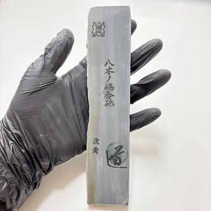 180g 硬さ3.5 浅黄 八木ノ島合砥  正本山 京都 天然砥石