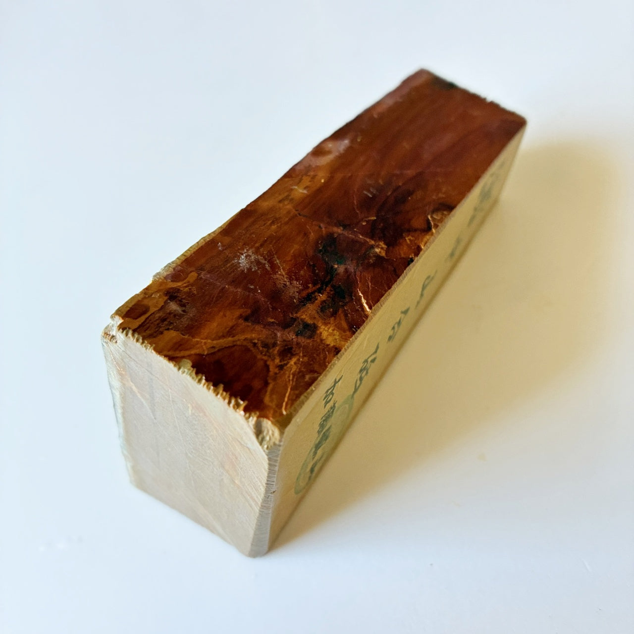 275g 硬さ4.5 巣板 中山合砥  正本山 京都 天然砥石