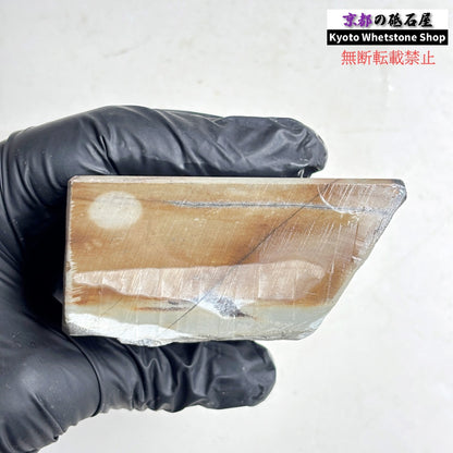 505g 硬さ5 水浅黄 中山合砥  正本山 京都 天然砥石