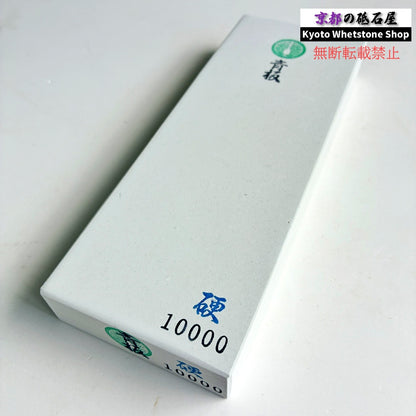 田中砥石工業所 青板 WA #10000