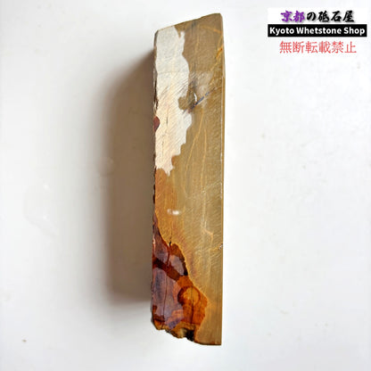 705g 硬さ3.5～4.0 巣板 カラス 中山合砥  正本山 京都 天然砥石