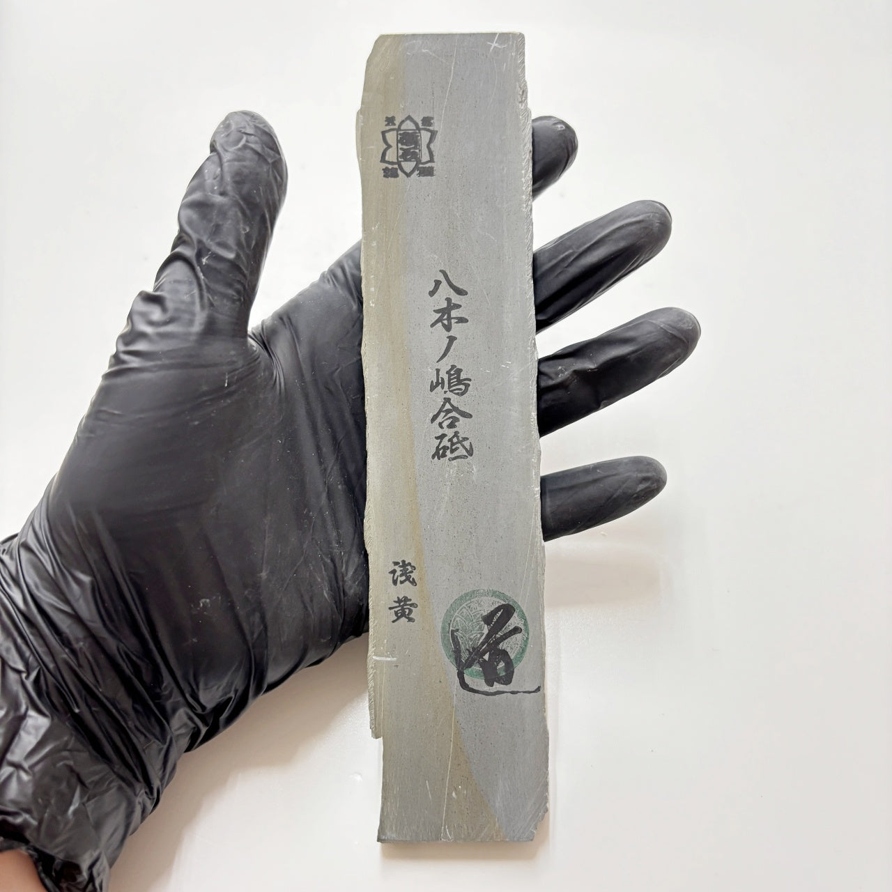 130g 硬さ3.5 浅黄 八木ノ島合砥  正本山 京都 天然砥石