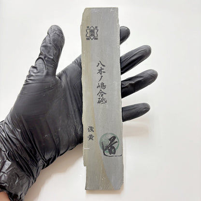 130g 硬さ3.5 浅黄 八木ノ島合砥  正本山 京都 天然砥石