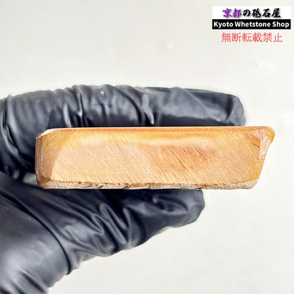 155g 硬さ硬め 黄板 中山合砥  正本山 京都 天然砥石