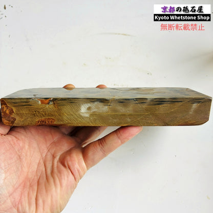 【レア】 870g 硬さ4 黄板 カラス 中山合砥  正本山 京都 天然砥石